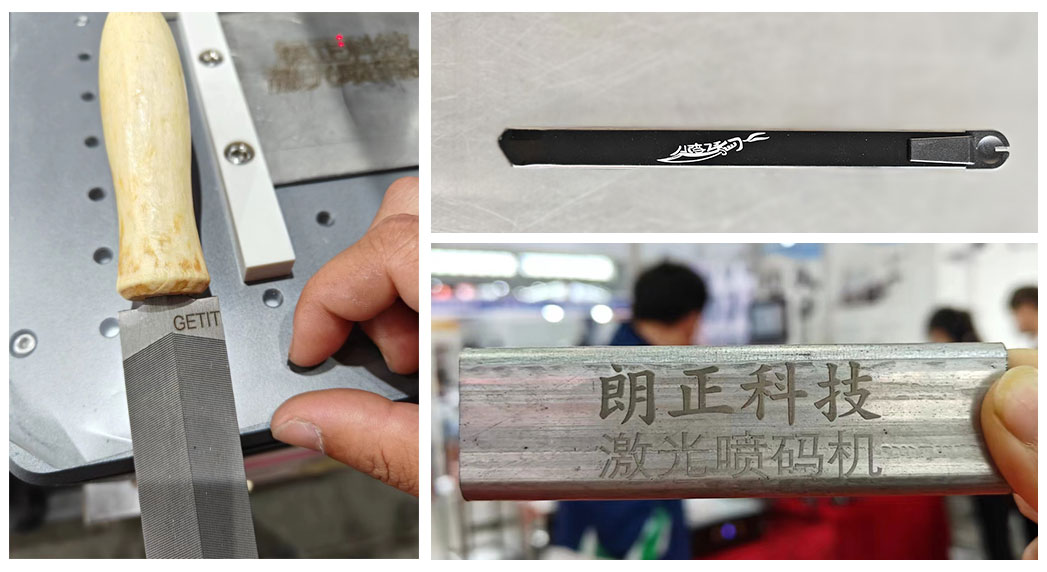 激光打标展示组合.jpg